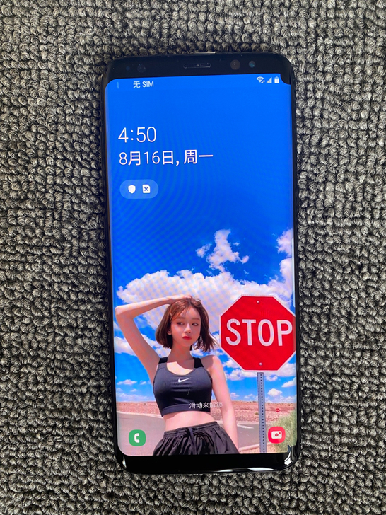 几乎全新正品三星s8原装国行系统曲面屏手机...