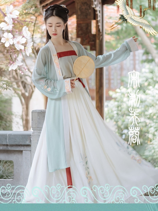 汉服女宋裤裙褙子四件套日常绣花宋制齐腰襦裙