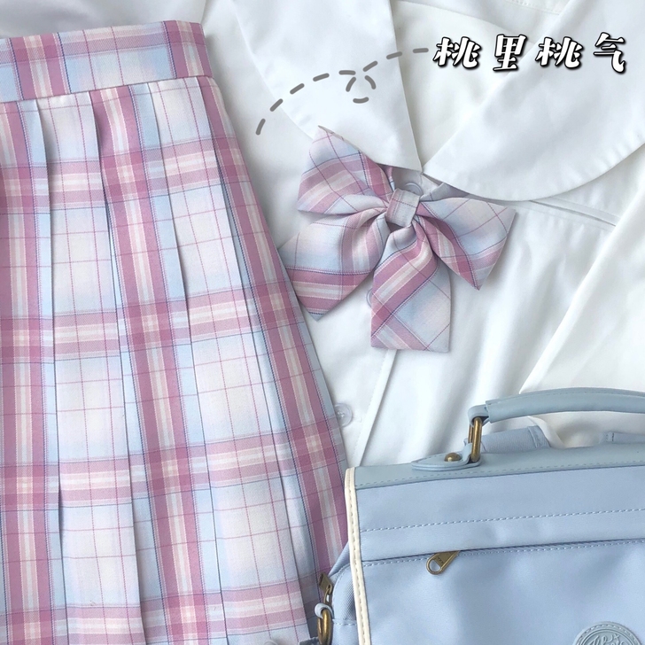 【出】花音社JK 桃里桃气JK制服格裙