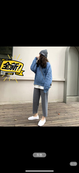 休闲裤 适合小个子，我穿上短了，m码 全新