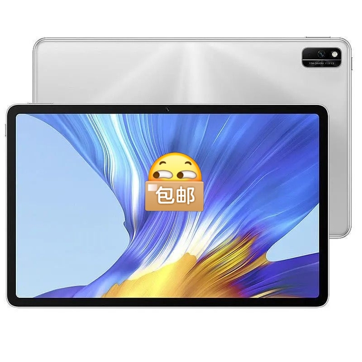 薇娅推荐荣耀平板V6 10.4英寸 2K全...