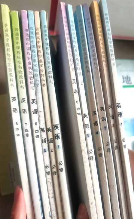 闲置二手高中课本教材生物英语数学物理语文