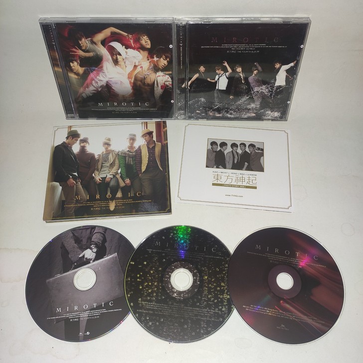 东方神起 mirotic 咒语 咒文 魔咒...