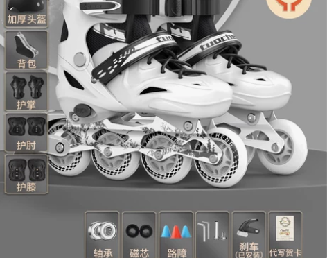 旱冰鞋 山东40人收藏 拓呈溜冰鞋儿童全套...