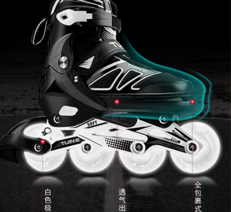 溜冰鞋成人专业轮滑鞋儿童全套装成年初学者大...