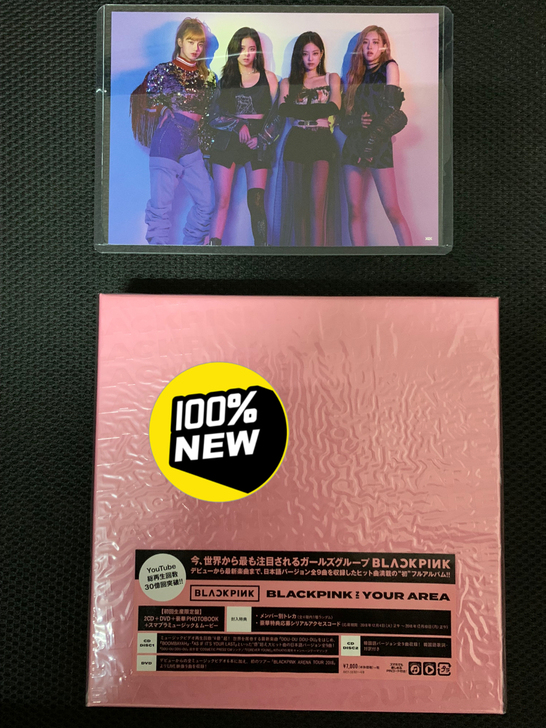 blackpink black pink ...