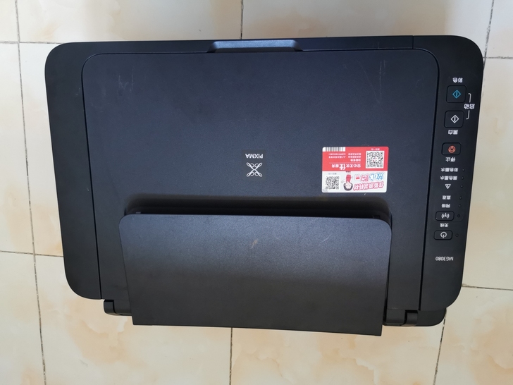 佳能（Canon）MG3080无线家用彩色...