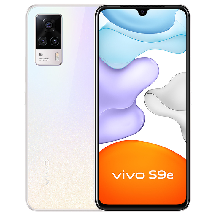 收一台vivo S9E 8+256g的,箱...