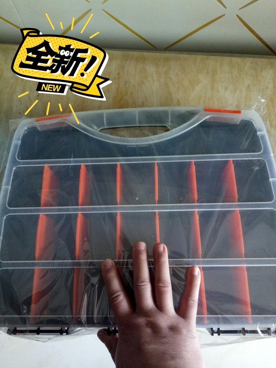 【发两个！】零件收纳盒手提工具箱收纳箱零件...