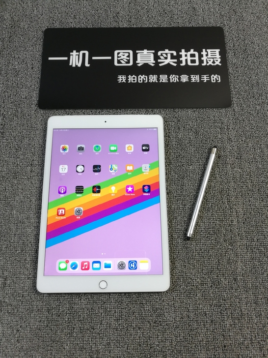 iPad 2019款(7代)10.2寸12...