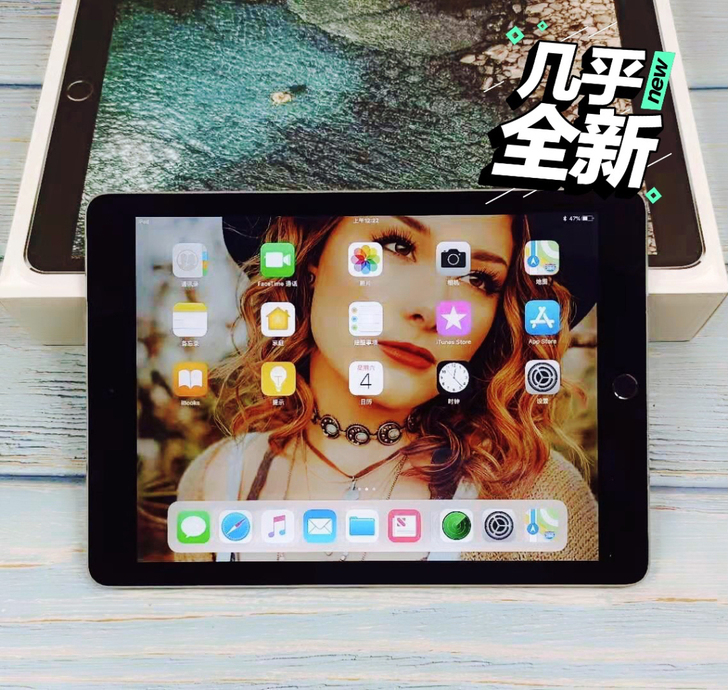 【闲置转让】苹果平板电脑iPad 2019...