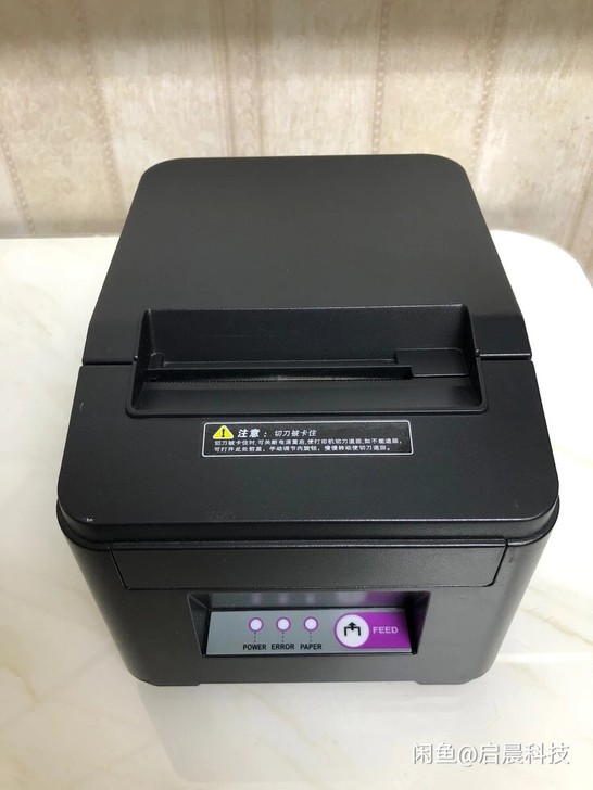 佳博80热敏打印机，