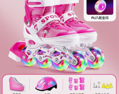 溜冰鞋女童儿童女孩全套装初学者轮滑旱冰滑冰...