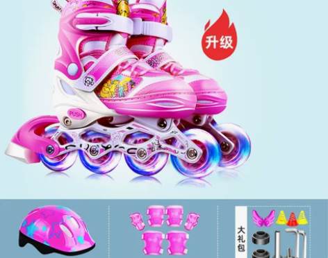 派乐迪溜冰鞋，女童旱冰轮滑鞋初学者小孩直排...