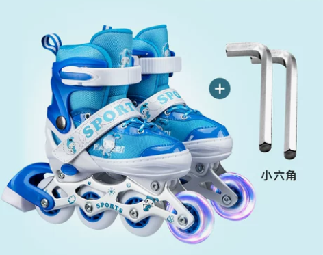 【划算价】溜冰鞋儿童全套装男童女童轮滑鞋旱...
