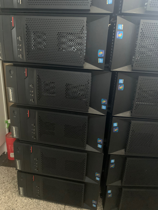 联想带串口税控台式电脑启天m2300 台式...