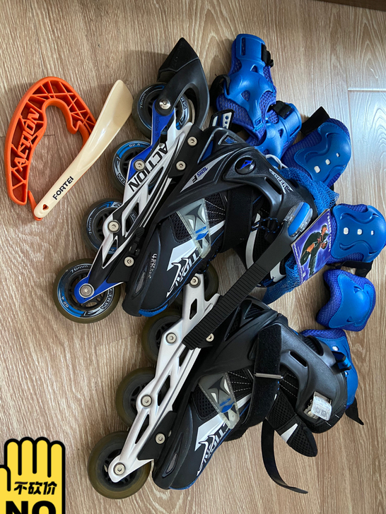 动感轮滑鞋9成新便宜出36-39码