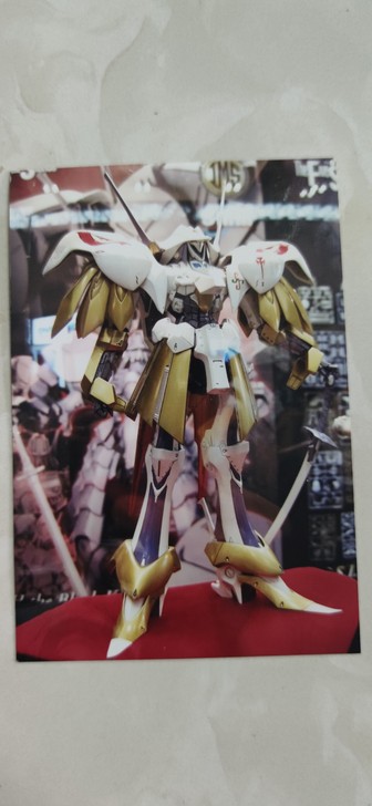 gk 白模 1/100五星物语 fss 水龙