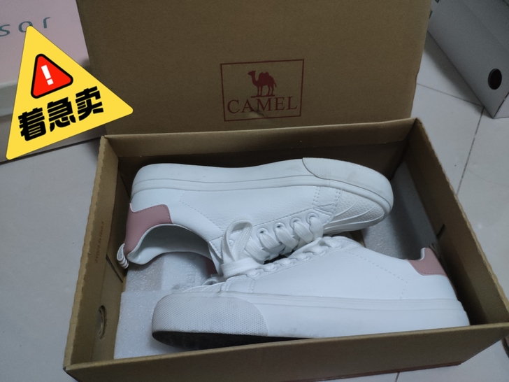 骆驼牌春秋小白鞋35码女非常柔软 9成新 ...