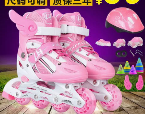 7-12岁男孩女孩儿童溜冰鞋全套小孩旱冰鞋...
