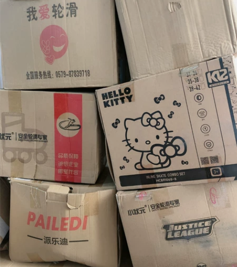 儿童轮滑鞋溜冰鞋旱冰鞋直排轮溜冰鞋套装 轮...