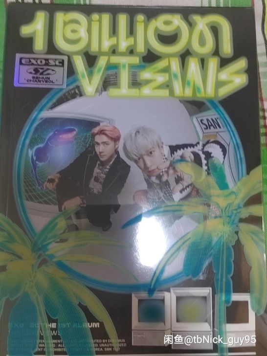 EXO-sc正规一辑（含除小卡外所有配置）