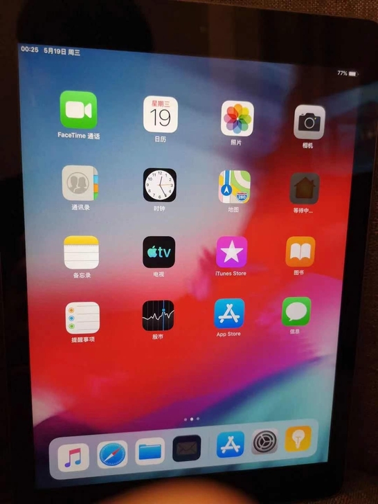 着急转让 iPad Air1 64G WI...