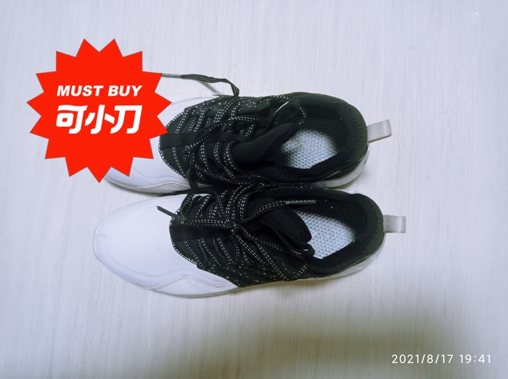 特步运动鞋，原价319，现转手只要109