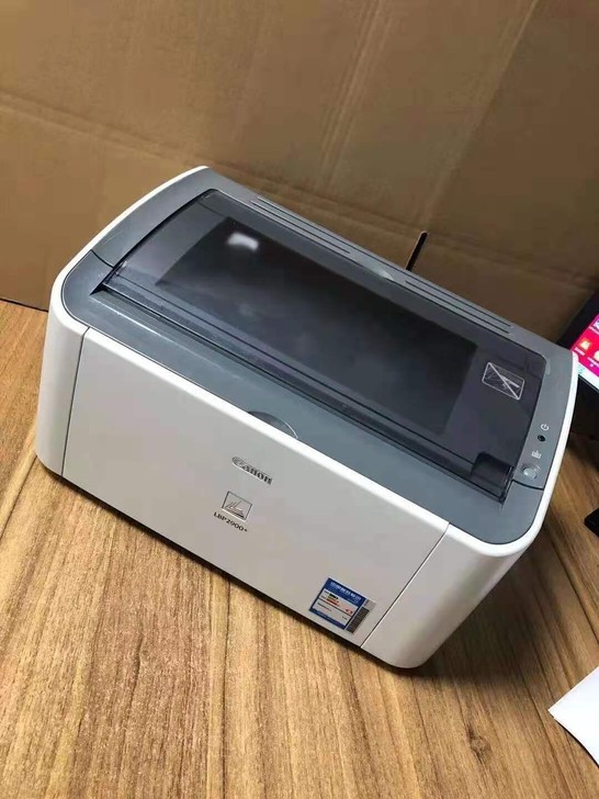 激光打印机佳能LPB-2900激光打印机9...