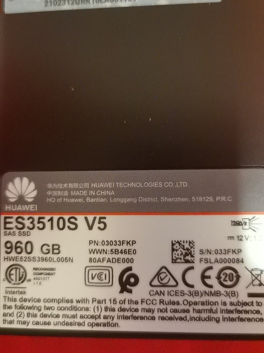 huawei ES3510S V5 960...