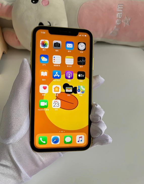 iPhone11国行11 128g三网通黄...