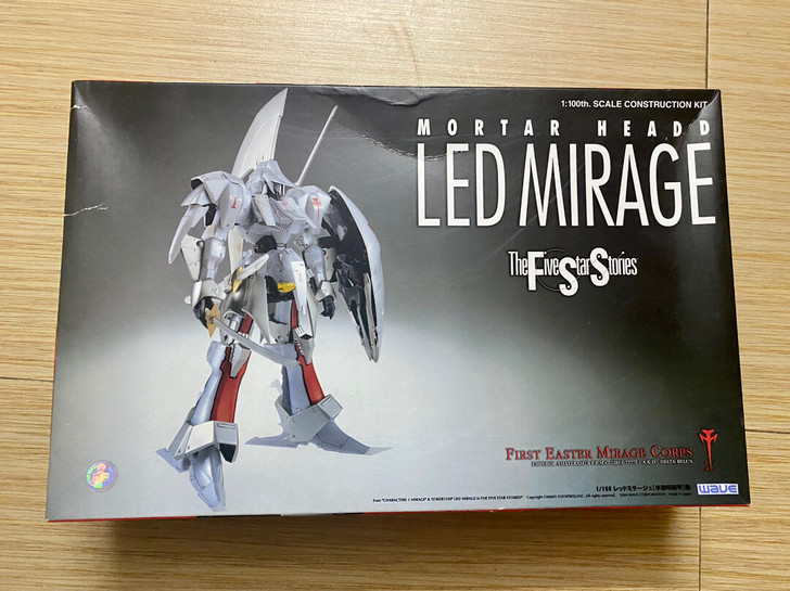 基本绝版 五星物语 wave 1/100 ...