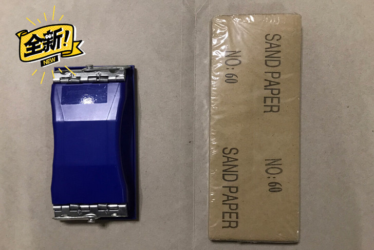 大小号砂纸夹+木砂纸组套，