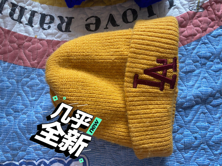 帽子九成新19.9