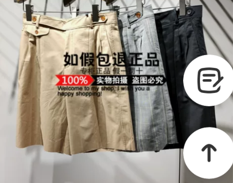 JNBY/江南布衣专柜正品2020年夏中性...
