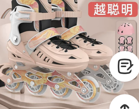 轮滑鞋儿童女童专业品牌男童女孩全套装初学者...