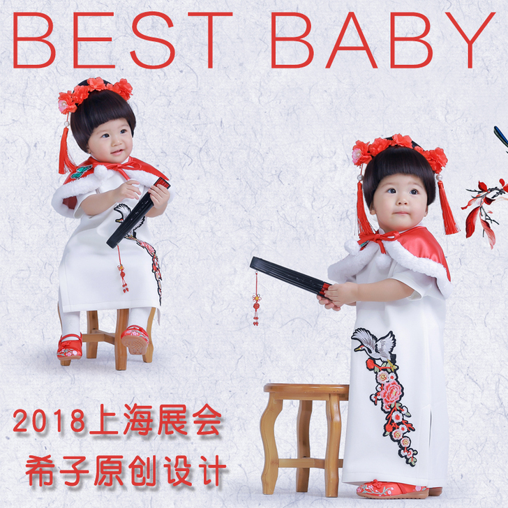 希子原创设计周岁宝宝中国风拍照服装儿童影楼...