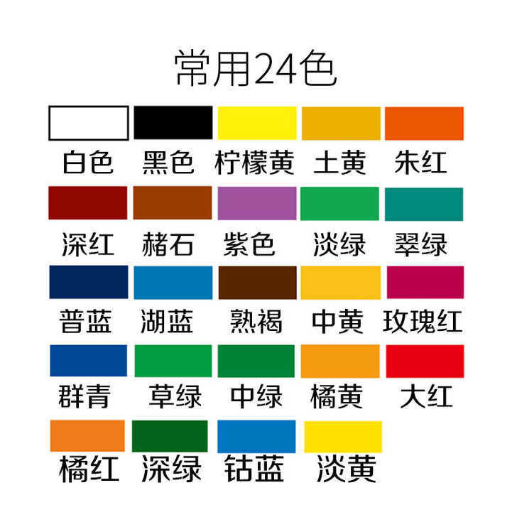 Marie##amp；rsquo；s/马利...