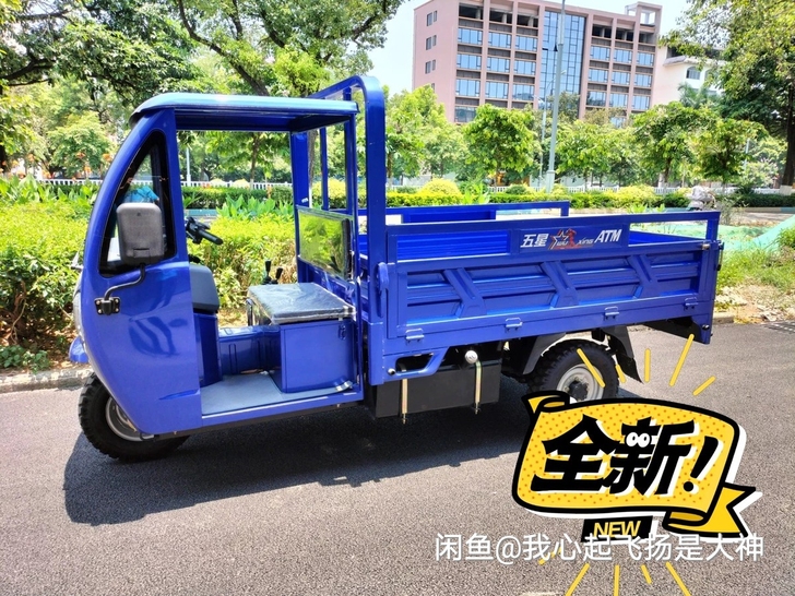 求购全新三轮摩托车，一年以内的，牌子不限，...