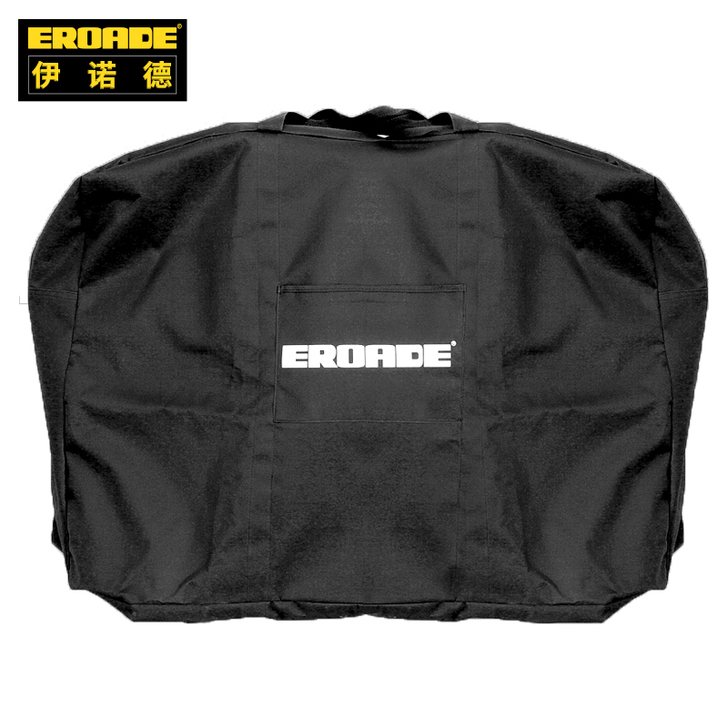 EROADE 自行车包