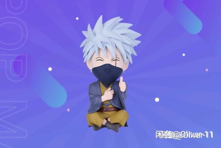 『收』Popmart 火影忍者盲盒 泡泡玛...