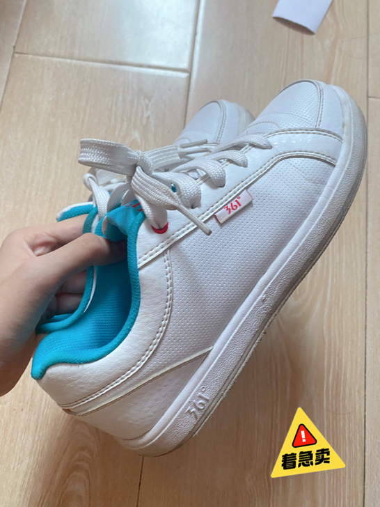 361小白鞋 38码