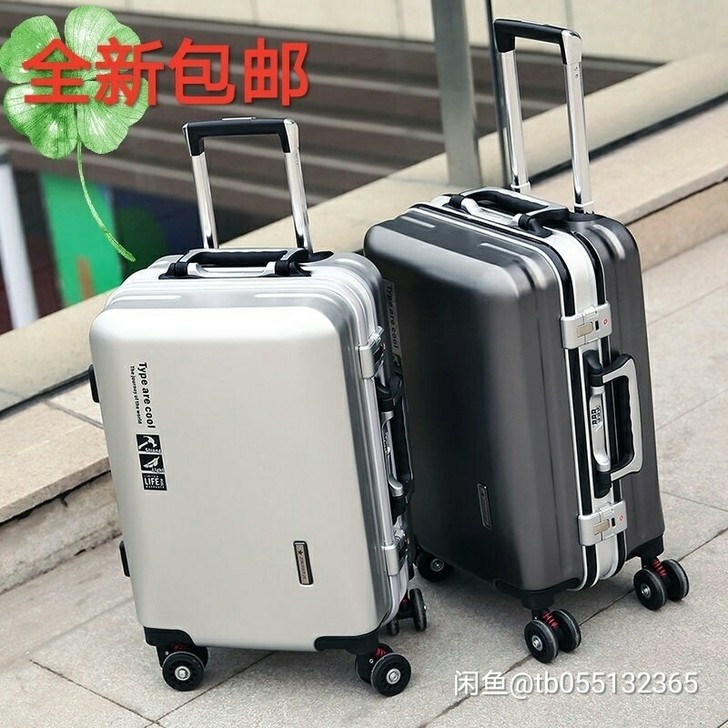 包邮清仓正品袋鼠商务万向轮铝框男女韩版学生...