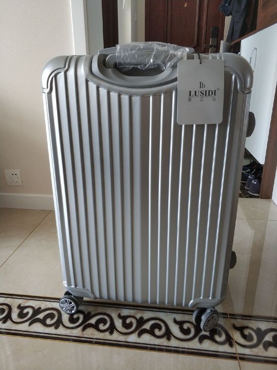 璐斯迪 拉杆箱 26寸 万向轮