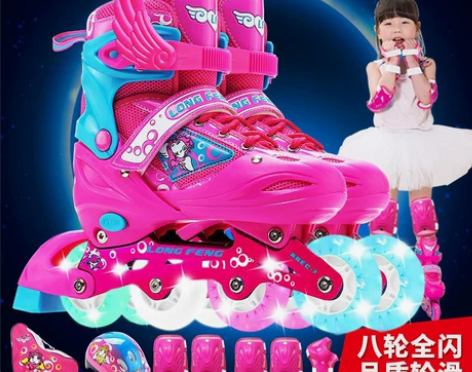 溜冰鞋儿童全套装旱冰轮滑鞋初学者男童女童小...