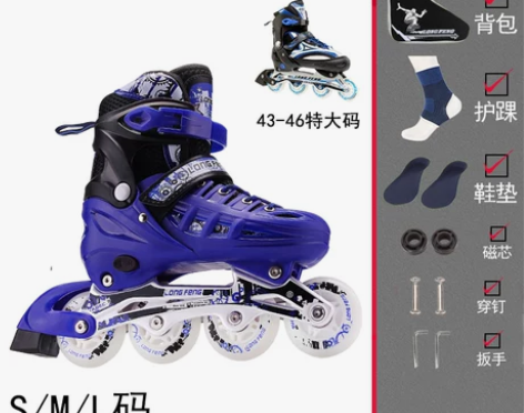 二手闲置轮滑鞋、旱冰鞋，几乎全新，轱辘都是...