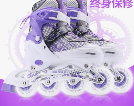 隆峰 直排轮滑鞋35码 感兴趣的话点“我想...