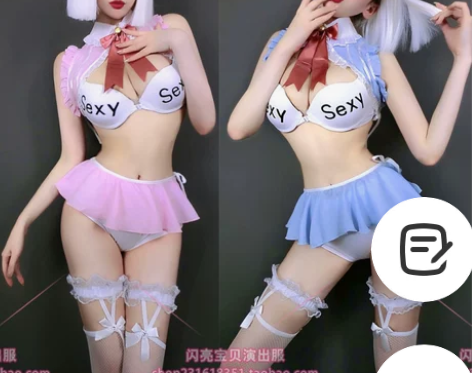 夜店酒吧ds新款蓝粉少女组合gogo舞队