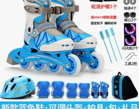 瑞士micro迈古轮滑鞋儿童全套装直排m-...