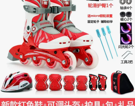 全新瑞士m-cro溜冰鞋儿童全套装S码,望...
